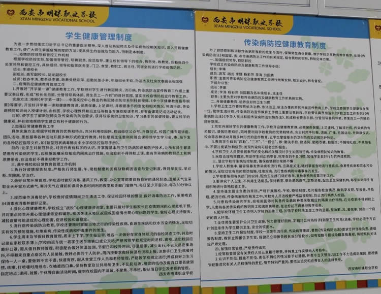 1647940838984817.jpg 19.jpg