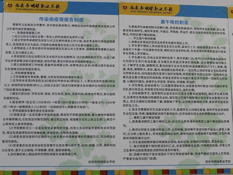 1647940857965507.jpg 20.jpg