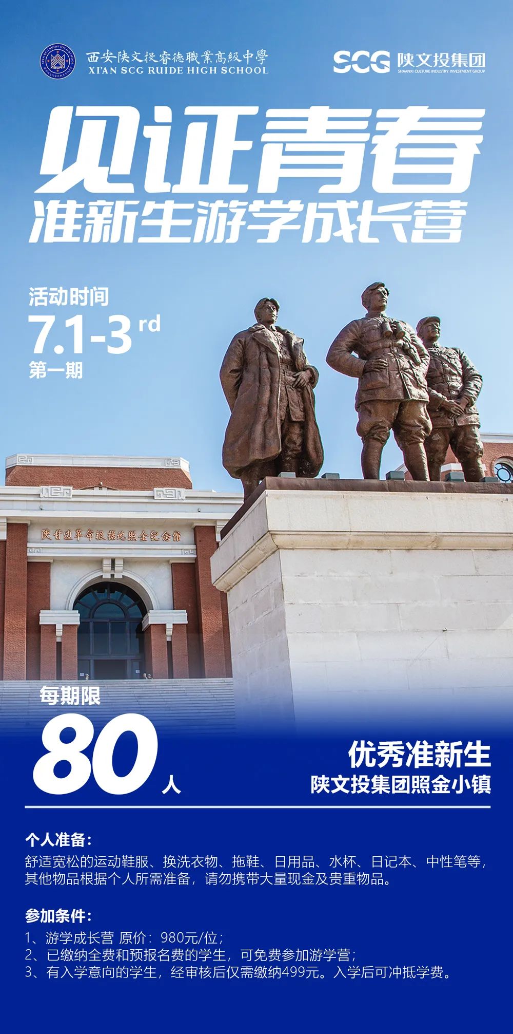 1657080649123527.jpg 640.jpg