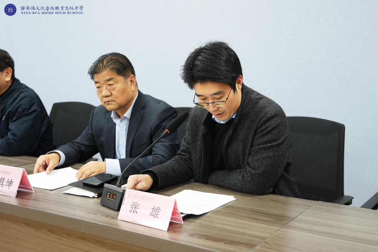 1667197620712993.jpg 1-27.jpg