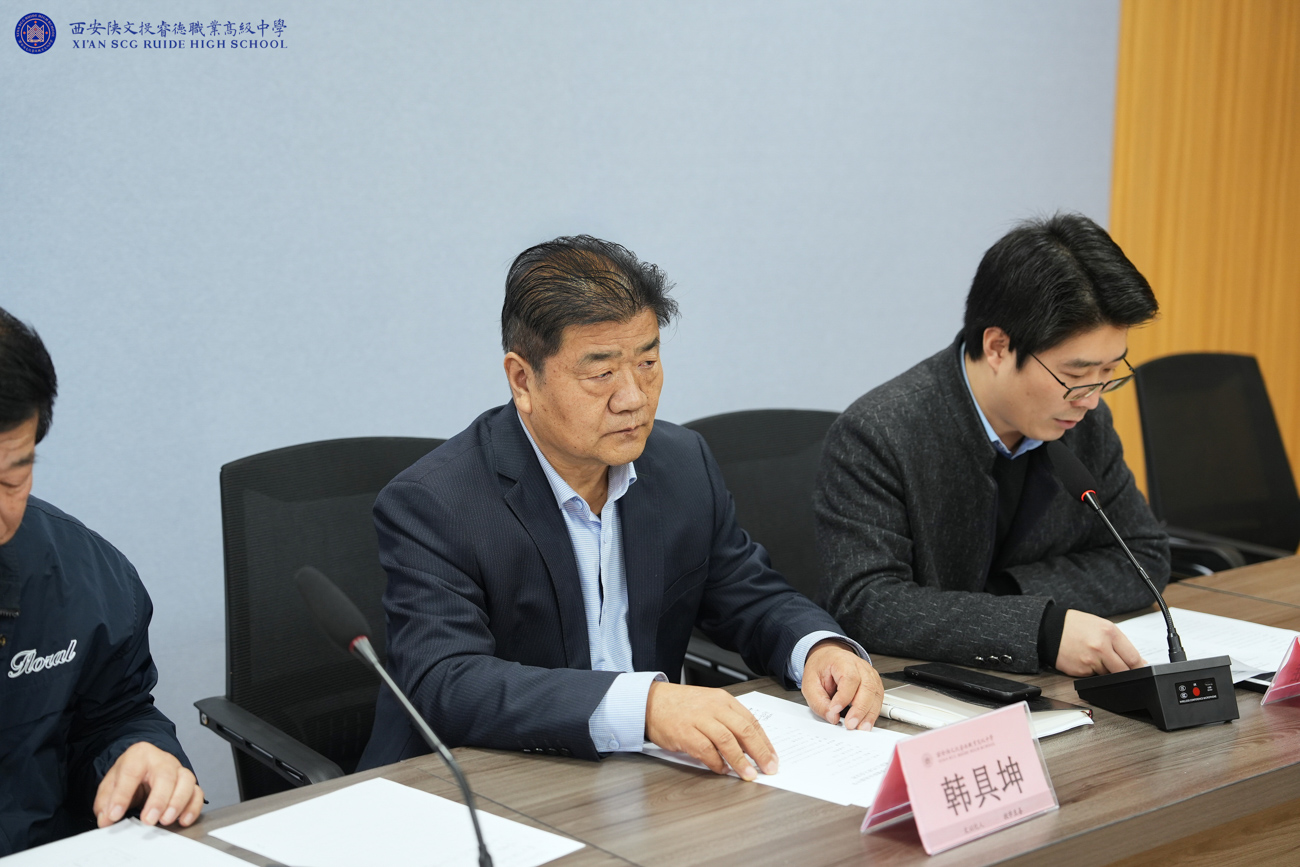 1667197837274112.jpg 1-29.jpg