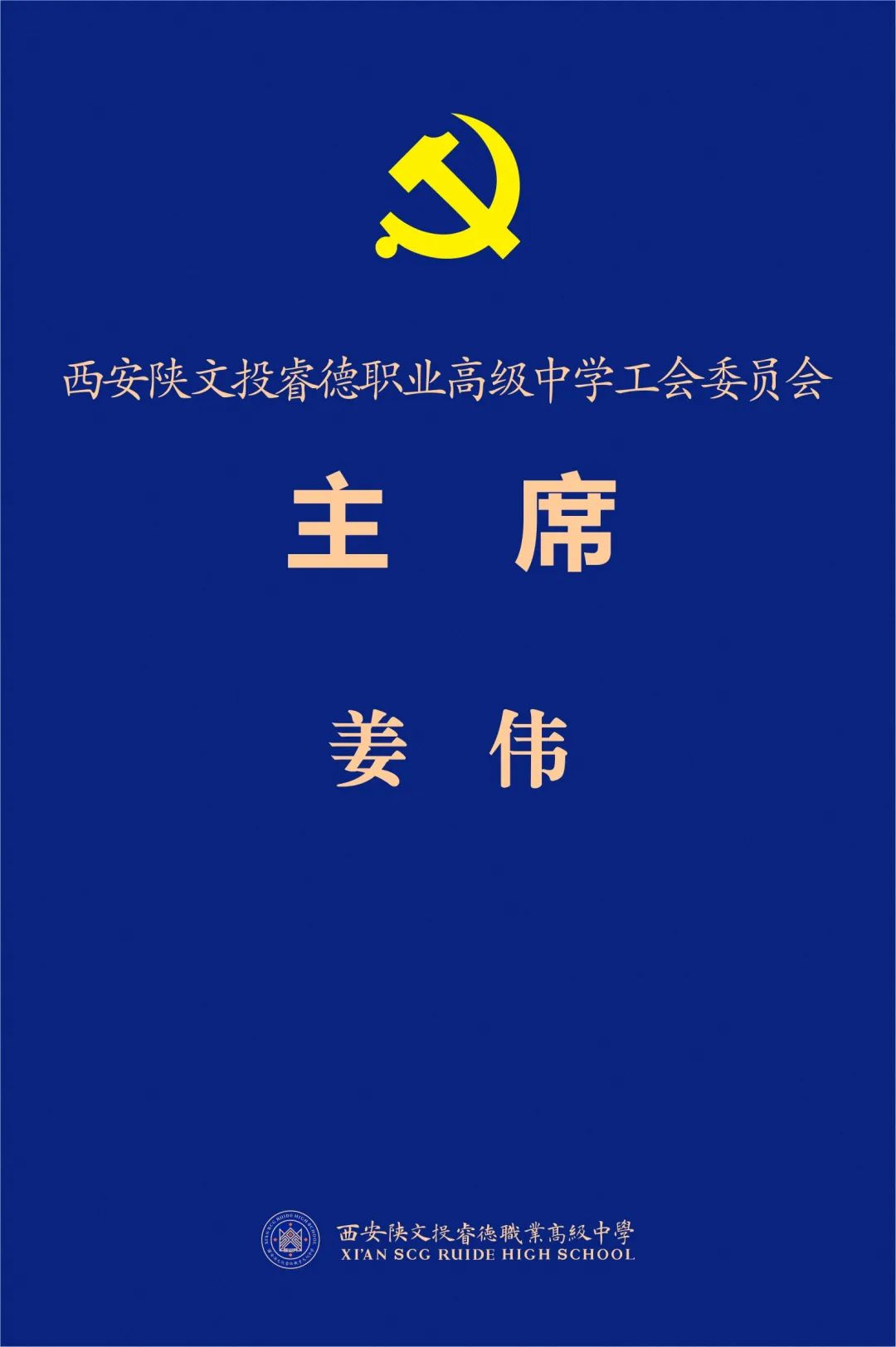 1667199267129207.jpg 1.jpg