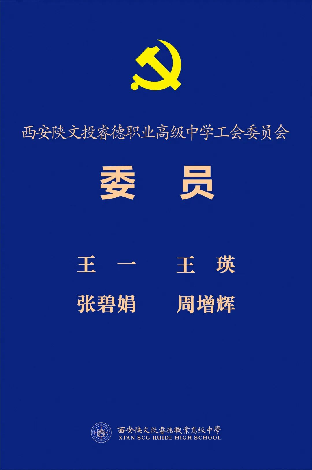 1667199282134310.jpg 2.jpg